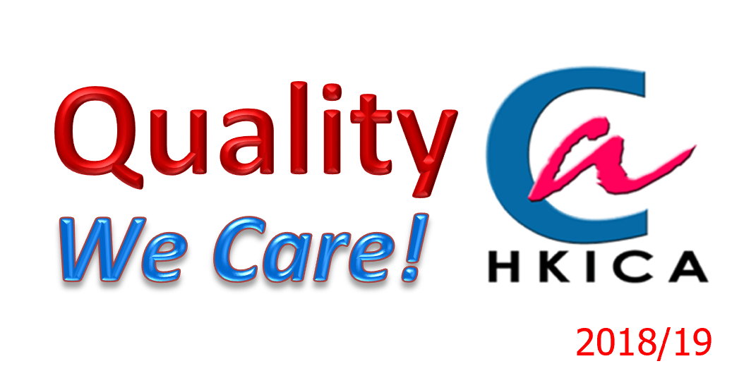 Company-Logo-2018-19