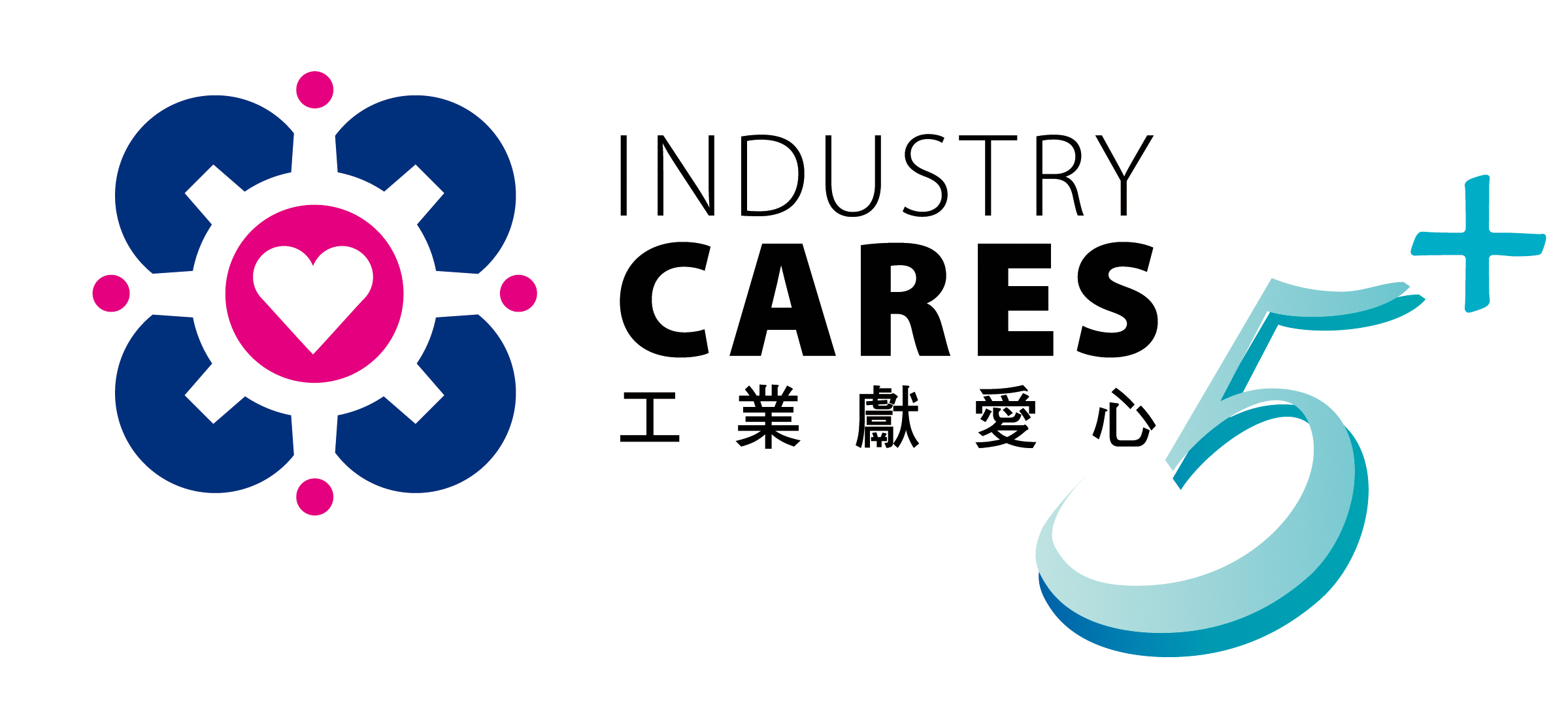 Industry Cares 3+