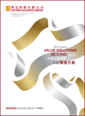 interim cover